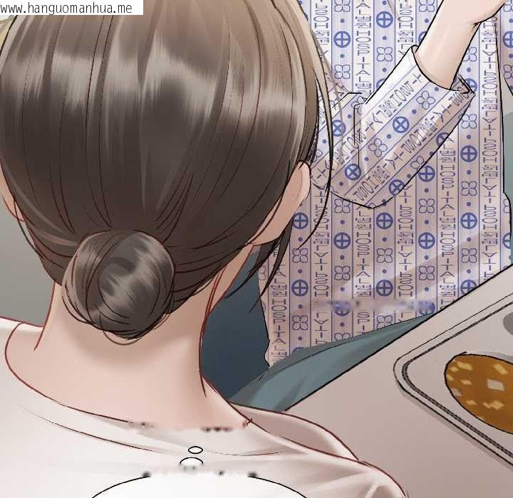 韩国漫画契约的代价/要命的契约韩漫_契约的代价/要命的契约-第3话在线免费阅读-韩国漫画-第69张图片