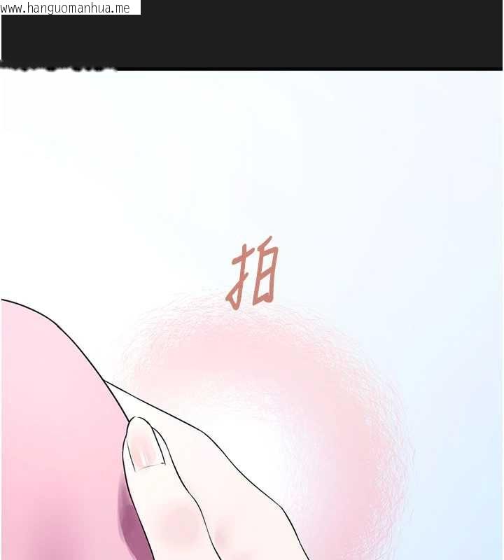 韩国漫画垃圾堆捡到宠物系萌妹韩漫_垃圾堆捡到宠物系萌妹-第24话-终于等到妳成人了…在线免费阅读-韩国漫画-第149张图片