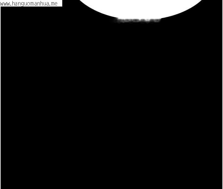 韩国漫画老板娘的诱惑韩漫_老板娘的诱惑-第80话-越插越不想放弃在线免费阅读-韩国漫画-第193张图片