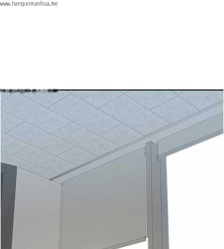 韩国漫画罪爱人妻韩漫_罪爱人妻-第9话-巨乳上司的隐密提议在线免费阅读-韩国漫画-第116张图片