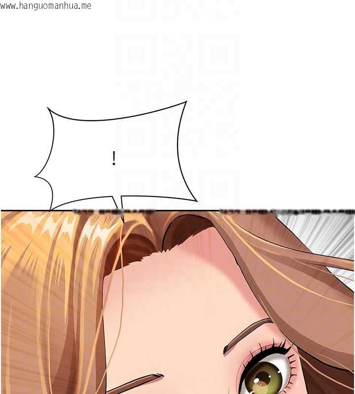 韩国漫画罪爱人妻韩漫_罪爱人妻-第9话-巨乳上司的隐密提议在线免费阅读-韩国漫画-第19张图片