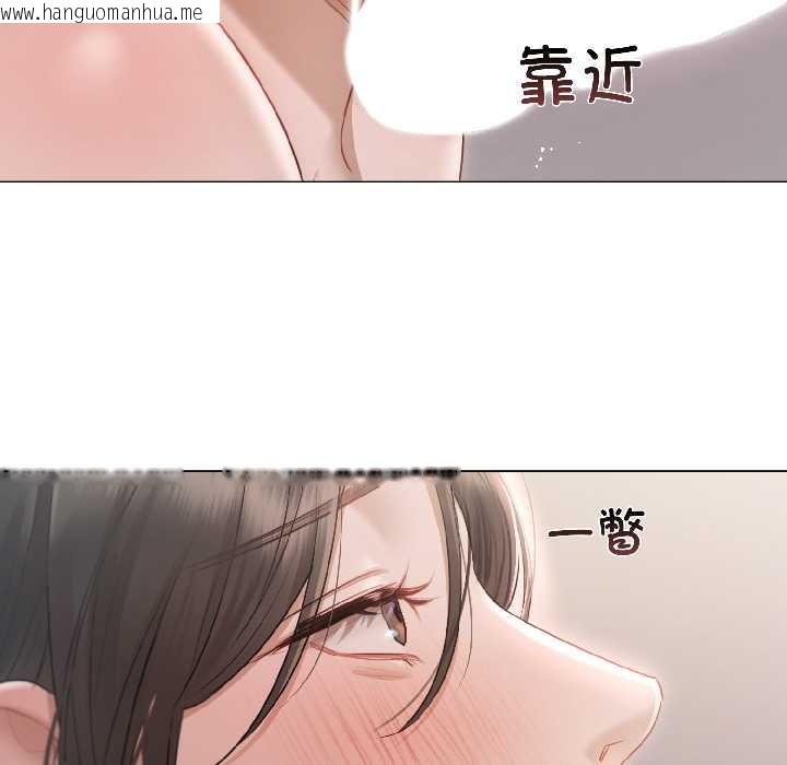 韩国漫画契约的代价/要命的契约韩漫_契约的代价/要命的契约-第2话在线免费阅读-韩国漫画-第46张图片