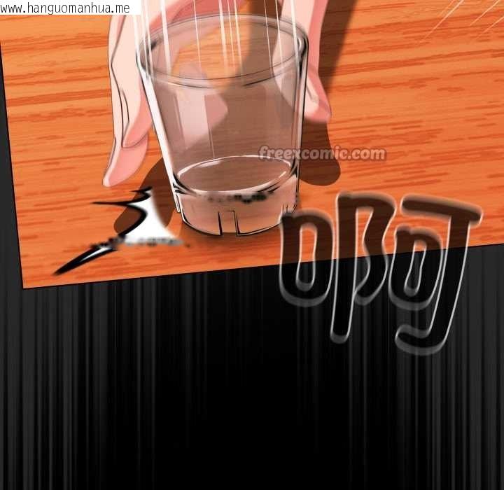 韩国漫画幸福来得太突然韩漫_幸福来得太突然-第49话在线免费阅读-韩国漫画-第90张图片