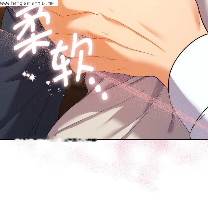 韩国漫画她们教会我的事/全员交往中韩漫_她们教会我的事/全员交往中-第8话在线免费阅读-韩国漫画-第42张图片