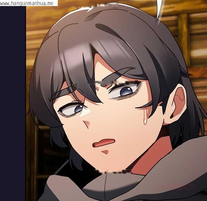 韩国漫画男人稀缺的异世界韩漫_男人稀缺的异世界-第11话在线免费阅读-韩国漫画-第164张图片