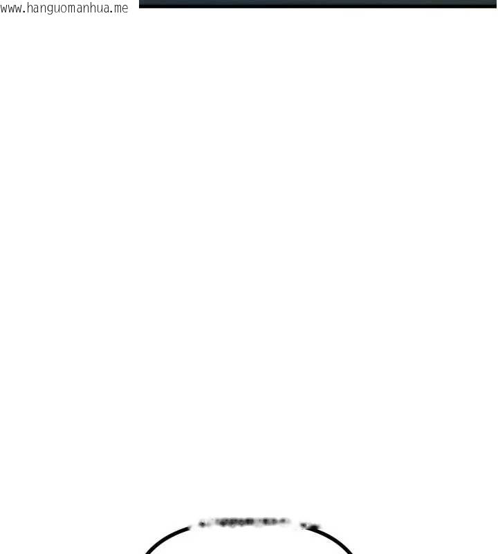 韩国漫画恶次人生韩漫_恶次人生-第51话-被打那里妳会兴奋吗?在线免费阅读-韩国漫画-第11张图片