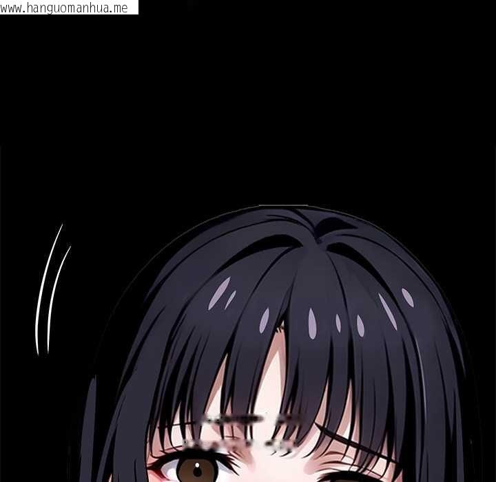 韩国漫画黑道X上班族/我身体里的那个家伙韩漫_黑道X上班族/我身体里的那个家伙-第35话在线免费阅读-韩国漫画-第74张图片