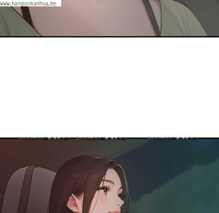 韩国漫画悖岛审判/悖论韩漫_悖岛审判/悖论-第4话在线免费阅读-韩国漫画-第136张图片