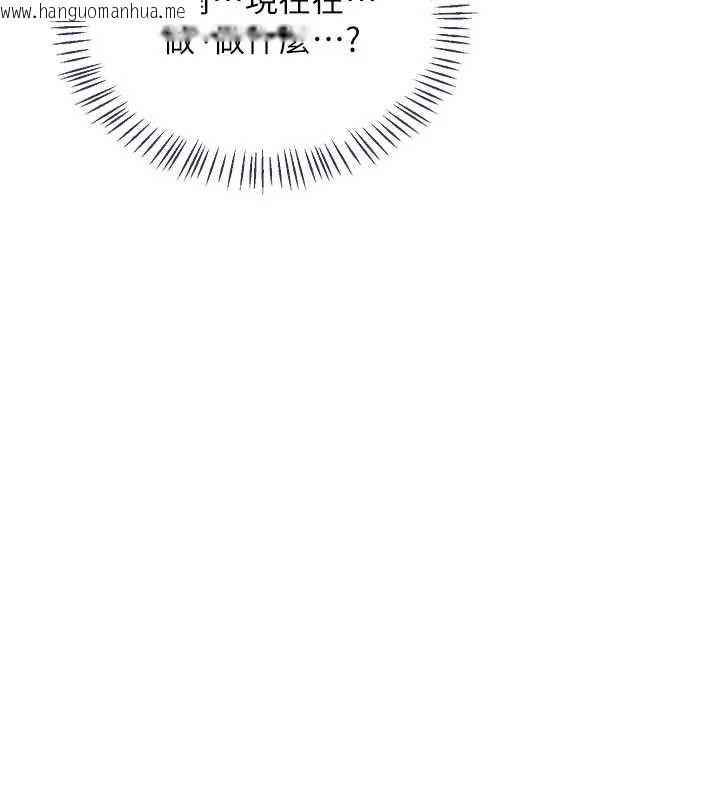 韩国漫画熟女交换计划韩漫_熟女交换计划-第46话-和养子的不伦性爱在线免费阅读-韩国漫画-第5张图片