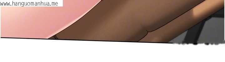 韩国漫画Set-up!排球少女韩漫_Set-up!排球少女-第73话-让我看看你的诚意在线免费阅读-韩国漫画-第170张图片