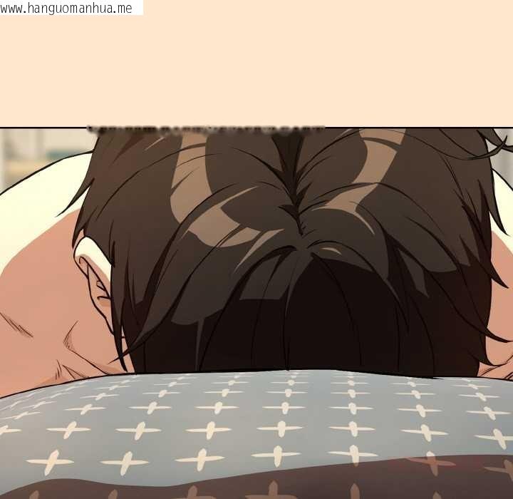 韩国漫画下班后的例行恋爱韩漫_下班后的例行恋爱-第82话在线免费阅读-韩国漫画-第69张图片