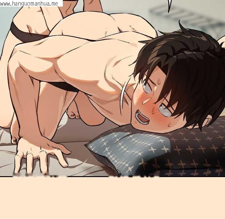 韩国漫画下班后的例行恋爱韩漫_下班后的例行恋爱-第82话在线免费阅读-韩国漫画-第107张图片