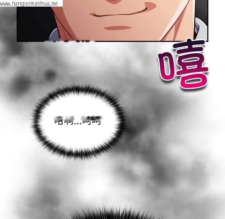 韩国漫画傻瓜病毒韩漫_傻瓜病毒-第47话在线免费阅读-韩国漫画-第25张图片