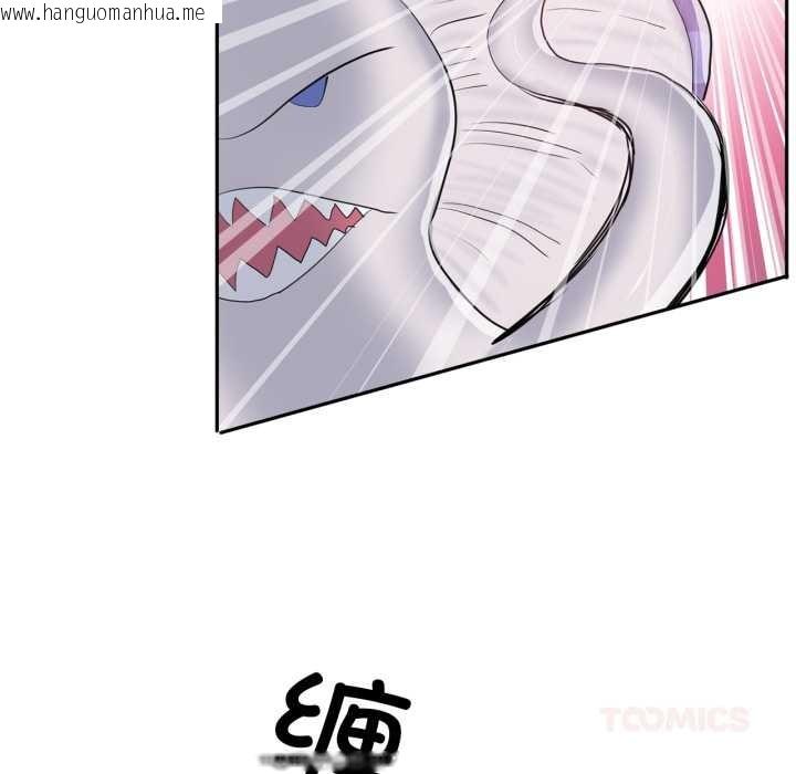 韩国漫画虚拟仙境韩漫_虚拟仙境-第38话在线免费阅读-韩国漫画-第8张图片