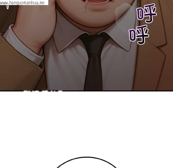 韩国漫画悖岛审判/悖论韩漫_悖岛审判/悖论-第4话在线免费阅读-韩国漫画-第28张图片