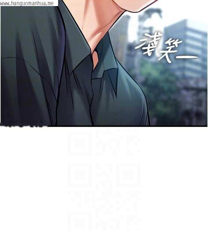 韩国漫画特色新视界韩漫_特色新视界-第15话-女仆宠物咖啡厅?!在线免费阅读-韩国漫画-第64张图片