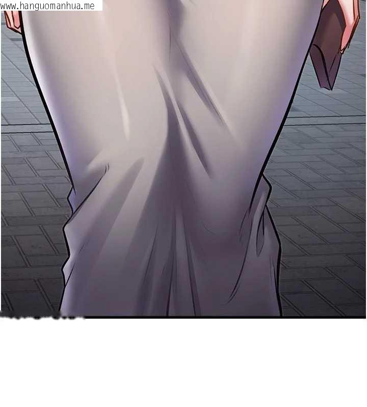 韩国漫画特色新视界韩漫_特色新视界-第15话-女仆宠物咖啡厅?!在线免费阅读-韩国漫画-第61张图片