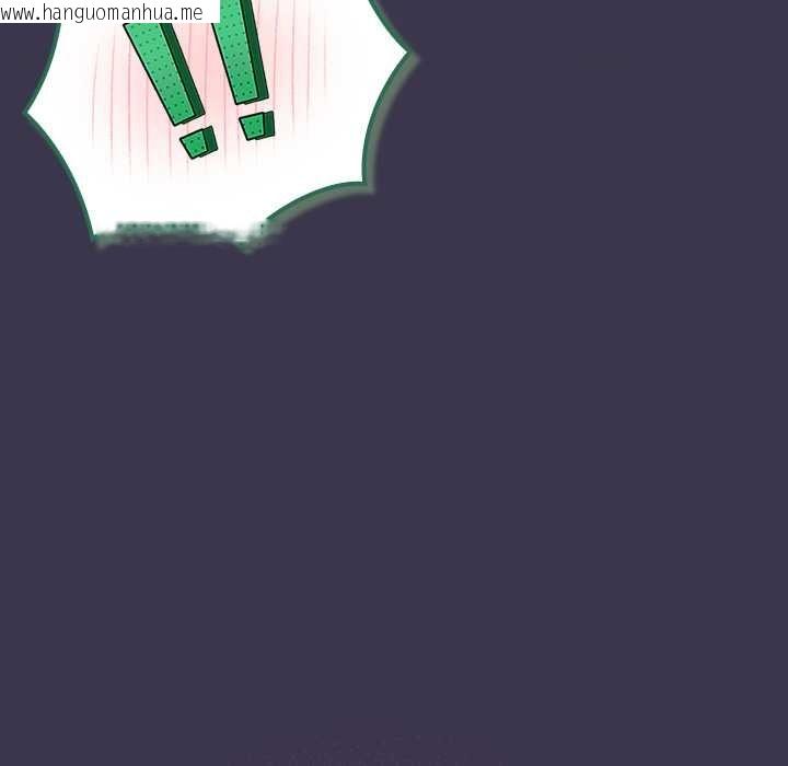 韩国漫画摸鱼生存指南/上班不要太认真韩漫_摸鱼生存指南/上班不要太认真-第25话在线免费阅读-韩国漫画-第19张图片