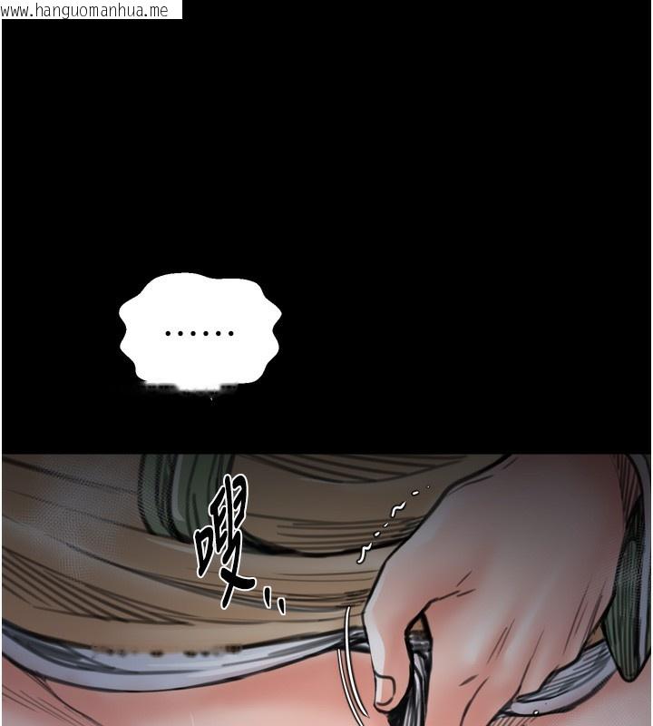 韩国漫画最强家丁韩漫_最强家丁-第63话-得宠的养子在线免费阅读-韩国漫画-第137张图片