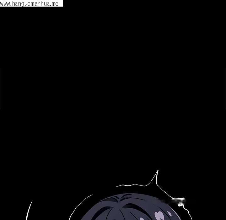 韩国漫画黑道X上班族/我身体里的那个家伙韩漫_黑道X上班族/我身体里的那个家伙-第35话在线免费阅读-韩国漫画-第104张图片