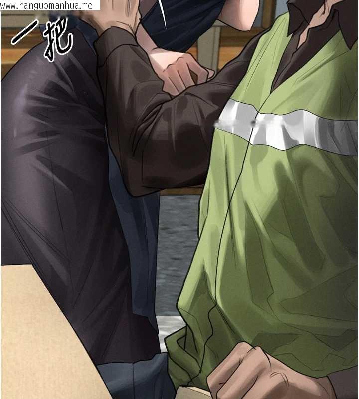 韩国漫画堕落物语2韩漫_堕落物语2-第35话-驯服人妻的锦囊妙计在线免费阅读-韩国漫画-第158张图片