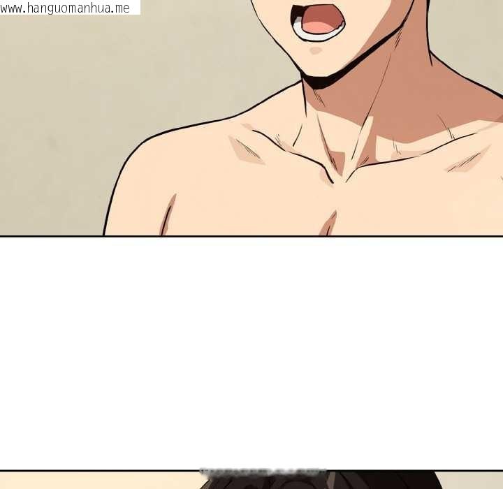 韩国漫画下班后的例行恋爱韩漫_下班后的例行恋爱-第82话在线免费阅读-韩国漫画-第131张图片