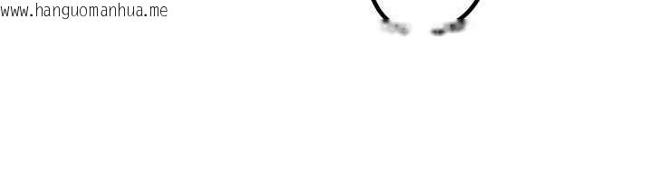 韩国漫画等价交换人生韩漫_等价交换人生-第38话-好性福的感觉在线免费阅读-韩国漫画-第115张图片