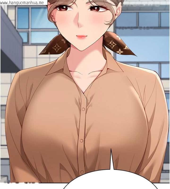 韩国漫画Set-up!排球少女韩漫_Set-up!排球少女-第73话-让我看看你的诚意在线免费阅读-韩国漫画-第19张图片