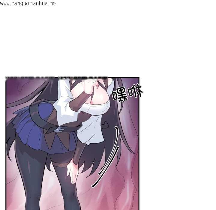 韩国漫画虚拟仙境韩漫_虚拟仙境-第38话在线免费阅读-韩国漫画-第27张图片