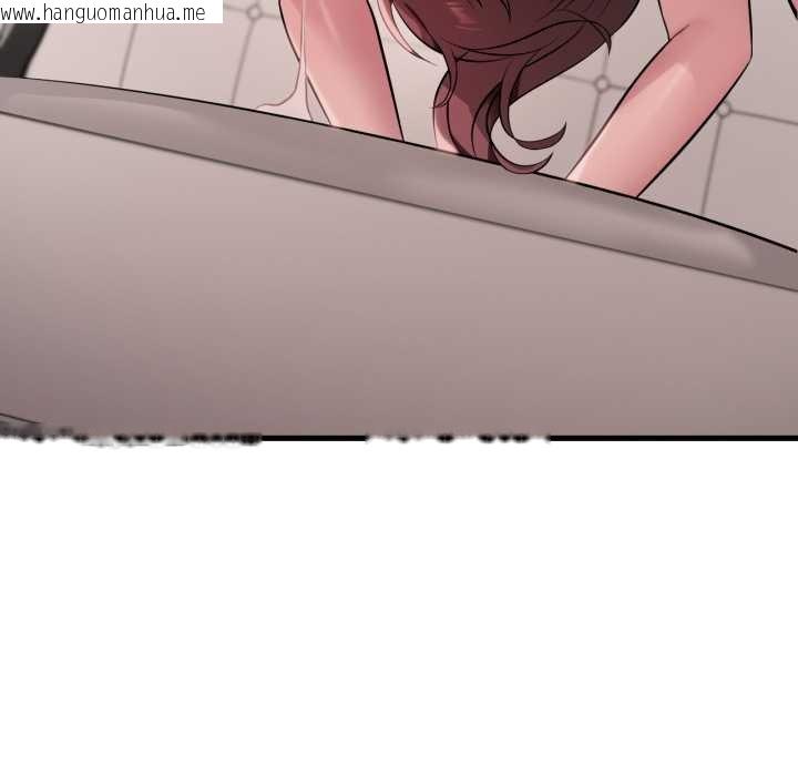 韩国漫画想要拥有她/渴望占有她韩漫_想要拥有她/渴望占有她-第90话在线免费阅读-韩国漫画-第60张图片