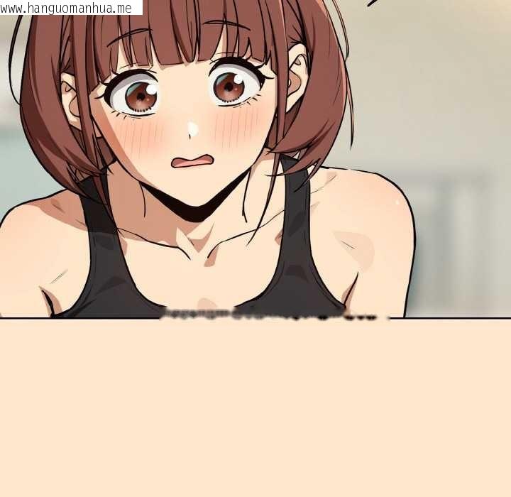 韩国漫画下班后的例行恋爱韩漫_下班后的例行恋爱-第82话在线免费阅读-韩国漫画-第26张图片