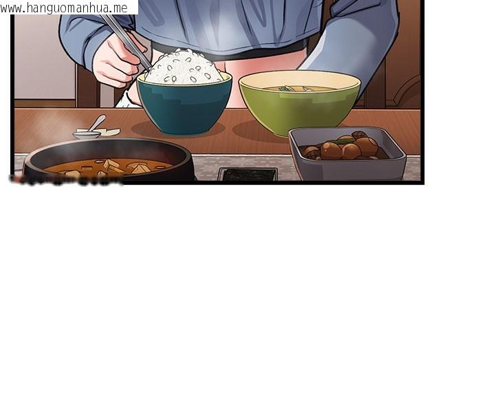 韩国漫画借妻条约韩漫_借妻条约-第23话-别墅四人行在线免费阅读-韩国漫画-第13张图片