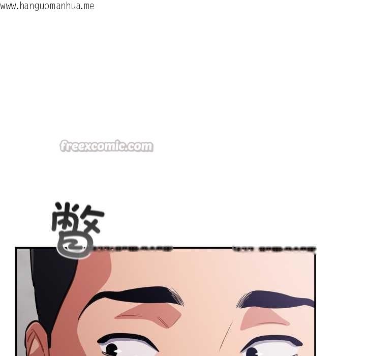 韩国漫画傻瓜病毒韩漫_傻瓜病毒-第47话在线免费阅读-韩国漫画-第16张图片