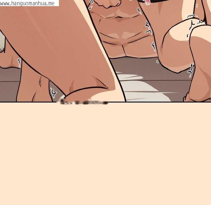 韩国漫画下班后的例行恋爱韩漫_下班后的例行恋爱-第82话在线免费阅读-韩国漫画-第101张图片