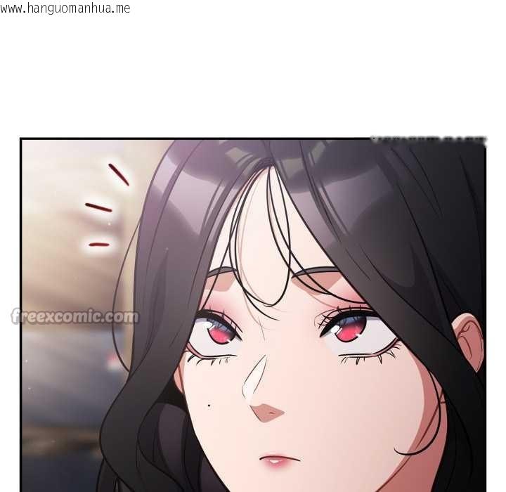 韩国漫画傻瓜病毒韩漫_傻瓜病毒-第47话在线免费阅读-韩国漫画-第32张图片