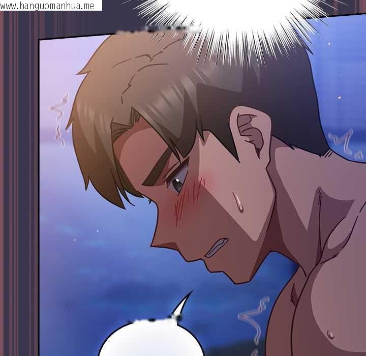 韩国漫画摸鱼生存指南/上班不要太认真韩漫_摸鱼生存指南/上班不要太认真-第25话在线免费阅读-韩国漫画-第127张图片