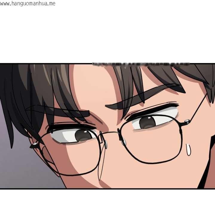 韩国漫画当狗不丢人韩漫_当狗不丢人-第33话在线免费阅读-韩国漫画-第175张图片