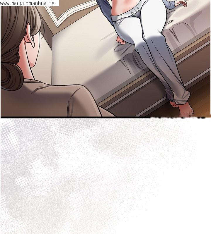 韩国漫画借妻条约韩漫_借妻条约-第23话-别墅四人行在线免费阅读-韩国漫画-第91张图片