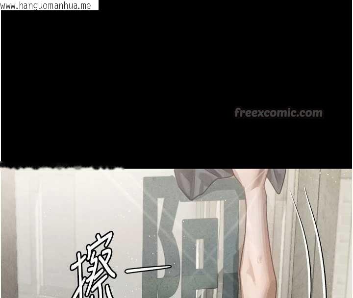 韩国漫画堕落物语2韩漫_堕落物语2-第35话-驯服人妻的锦囊妙计在线免费阅读-韩国漫画-第60张图片