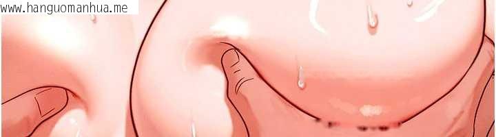 韩国漫画等价交换人生韩漫_等价交换人生-第38话-好性福的感觉在线免费阅读-韩国漫画-第11张图片