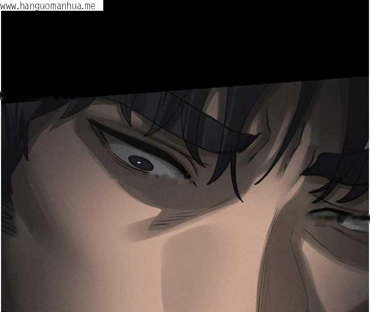 韩国漫画堕落物语2韩漫_堕落物语2-第35话-驯服人妻的锦囊妙计在线免费阅读-韩国漫画-第247张图片