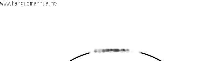 韩国漫画等价交换人生韩漫_等价交换人生-第38话-好性福的感觉在线免费阅读-韩国漫画-第127张图片