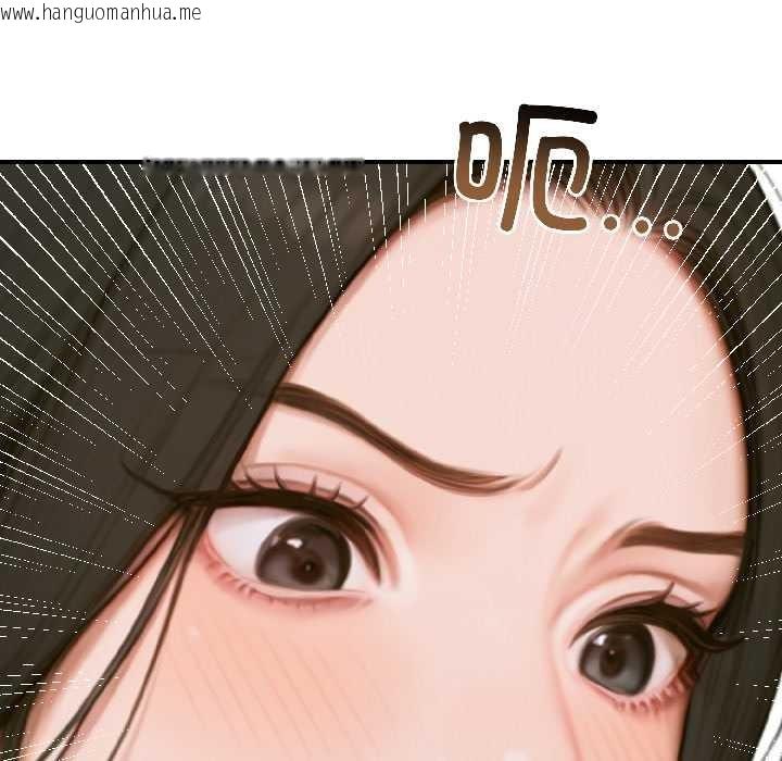 韩国漫画悖岛审判/悖论韩漫_悖岛审判/悖论-第4话在线免费阅读-韩国漫画-第142张图片