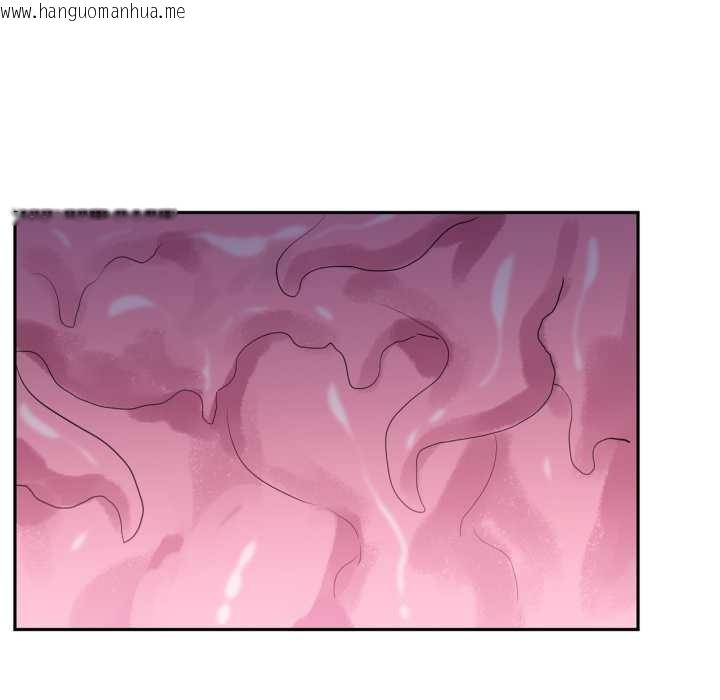 韩国漫画虚拟仙境韩漫_虚拟仙境-第38话在线免费阅读-韩国漫画-第23张图片