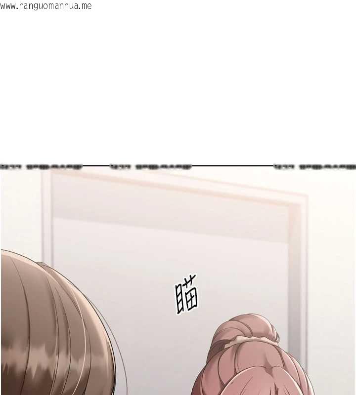 韩国漫画Set-up!排球少女韩漫_Set-up!排球少女-第73话-让我看看你的诚意在线免费阅读-韩国漫画-第53张图片