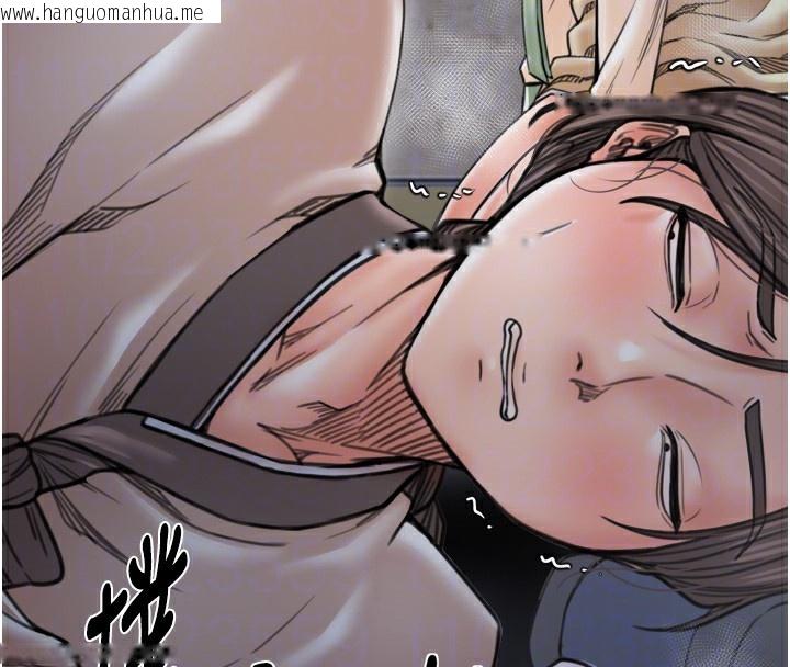 韩国漫画最强家丁韩漫_最强家丁-第63话-得宠的养子在线免费阅读-韩国漫画-第53张图片