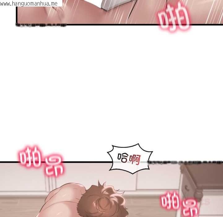 韩国漫画想要拥有她/渴望占有她韩漫_想要拥有她/渴望占有她-第90话在线免费阅读-韩国漫画-第51张图片