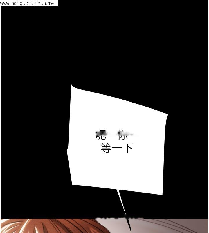 韩国漫画掠夺行动韩漫_掠夺行动-第81话-教训嚣张的臭娘们在线免费阅读-韩国漫画-第116张图片