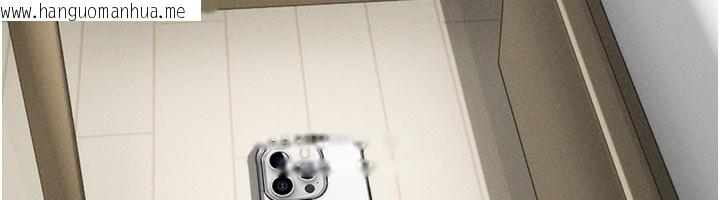 韩国漫画韶恩韩漫_韶恩-第75话-女伴的耐力测试在线免费阅读-韩国漫画-第12张图片