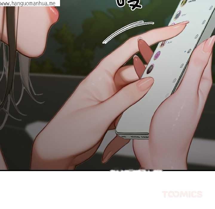 韩国漫画悖岛审判/悖论韩漫_悖岛审判/悖论-第4话在线免费阅读-韩国漫画-第93张图片